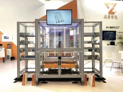 軟件驅動未來 CeMAT ASIA 2021中的系統集成與物流自動化軟件開發趨勢